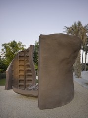 تعرّف على أعمال فنية متنوعة في "COP28"