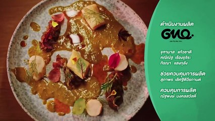 Cooking Crush (2023) EP.3 ENG SUB