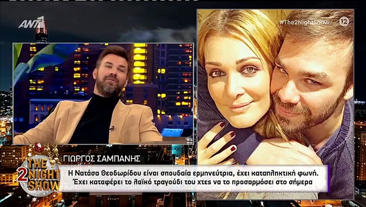 Σαμπάνης: «Έχω προσπαθήσει πολλές φορές να δώσω...