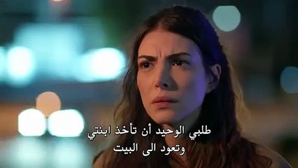 مسلسل كم من السفن أحرقت الحلقة 2 مترجمة كاملة