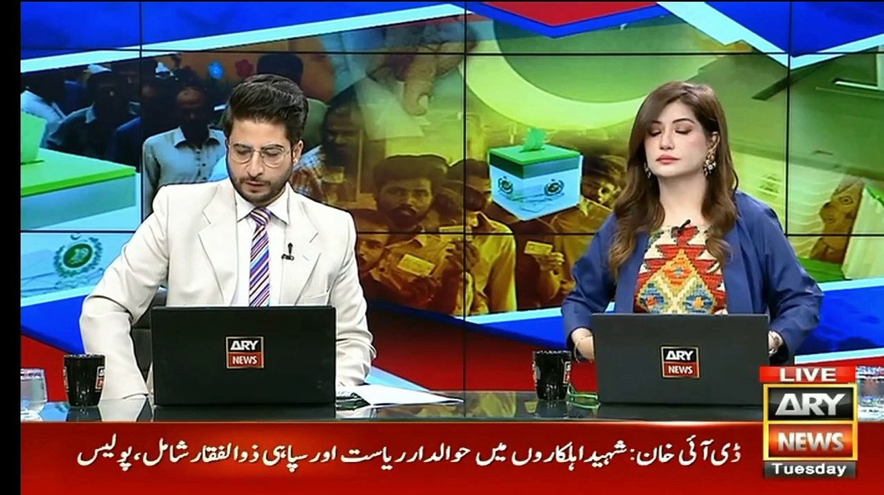 Chief Justice ki sarbarahi me Zulfiqar Ali Bhutto se mutalliq sadarti re...