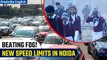 Winters Hit Noida: New Speed Limits on Expressway to Prevent Accidents Due to Fog | Oneindia News
