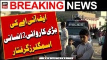 FIA in Action, 2 human traffickers arrested