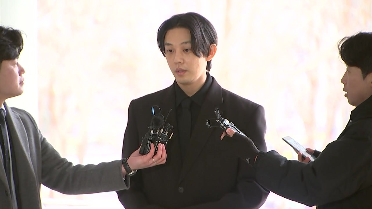 유아인, '대마 흡연' 인정..."프로포폴 투약 등은 과장" / YTN