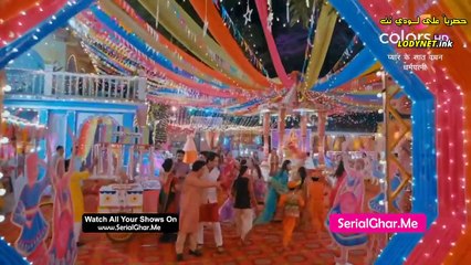 مسلسل الزوجة الصالحة مترجم حلقة  1