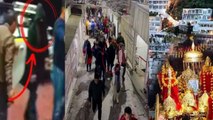 Shah Rukh Khan Maa Vaishno Devi Temple Darshan Video Viral, Before Dunki Release....| Boldsky