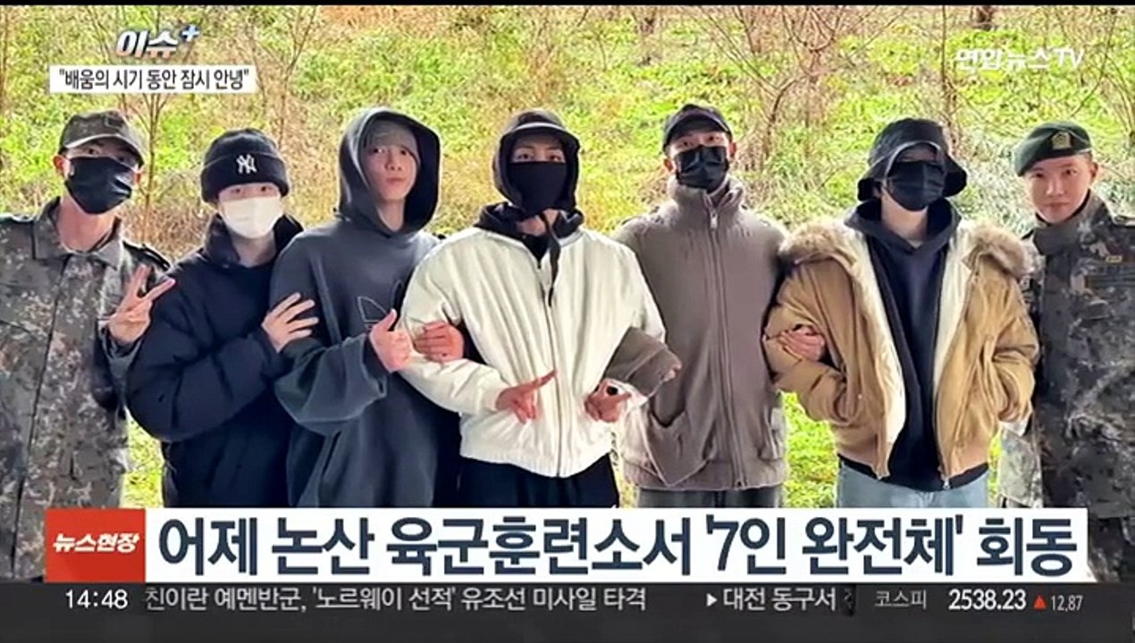 [이슈+] 1,000만 관객 향해가는 '서울의 봄' 흥행세