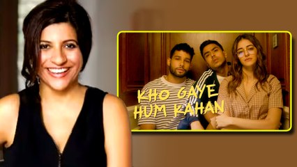 Zoya Akhtar की एक और फिल्म Kho Gaye Hum Khana क्यों हो रही है OTT पर रिलीज