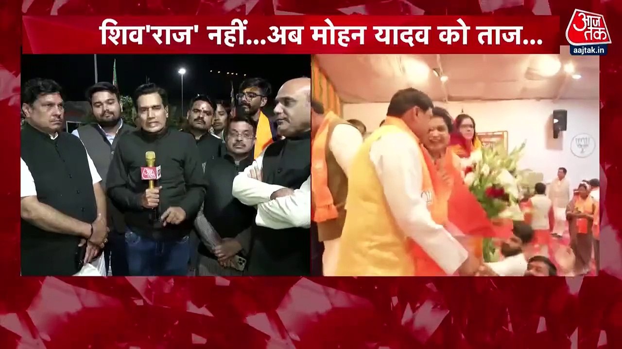 How BJP elects Chief Ministers, PM Modi tells i...