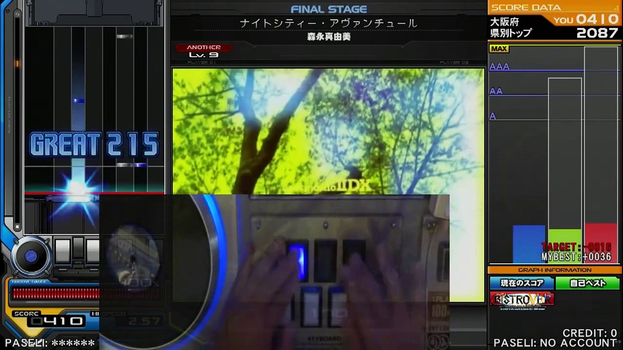 beatmania IIDX 25 CANNON BALLERS ナイトシティー・アヴァンチュール(A) HANDSHOT RANDOM 北斗