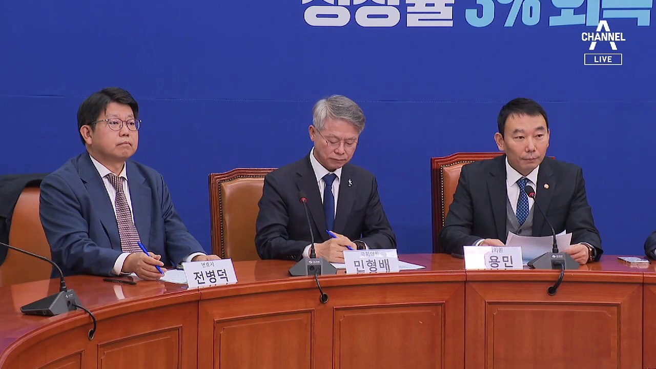 민주당 검사범죄TF “한동훈 탄핵도 검토”…지도부는 신중