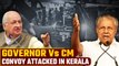Kerala: Arif Mohammed’s Bombshell Allegations On CM Pinarayi Vijayan Post Convoy Ambush | Oneindia