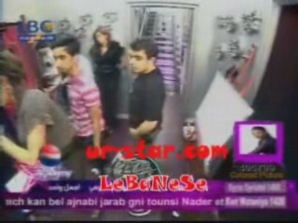 Evaluations 31/03 - Star Academy LBC5 (2)