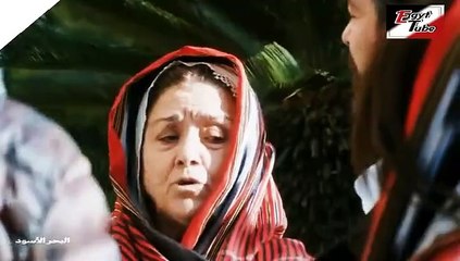 مسلسل البحر الأسود الحلقة 1 مترجم عربي - بداية مشوقة ⚓️