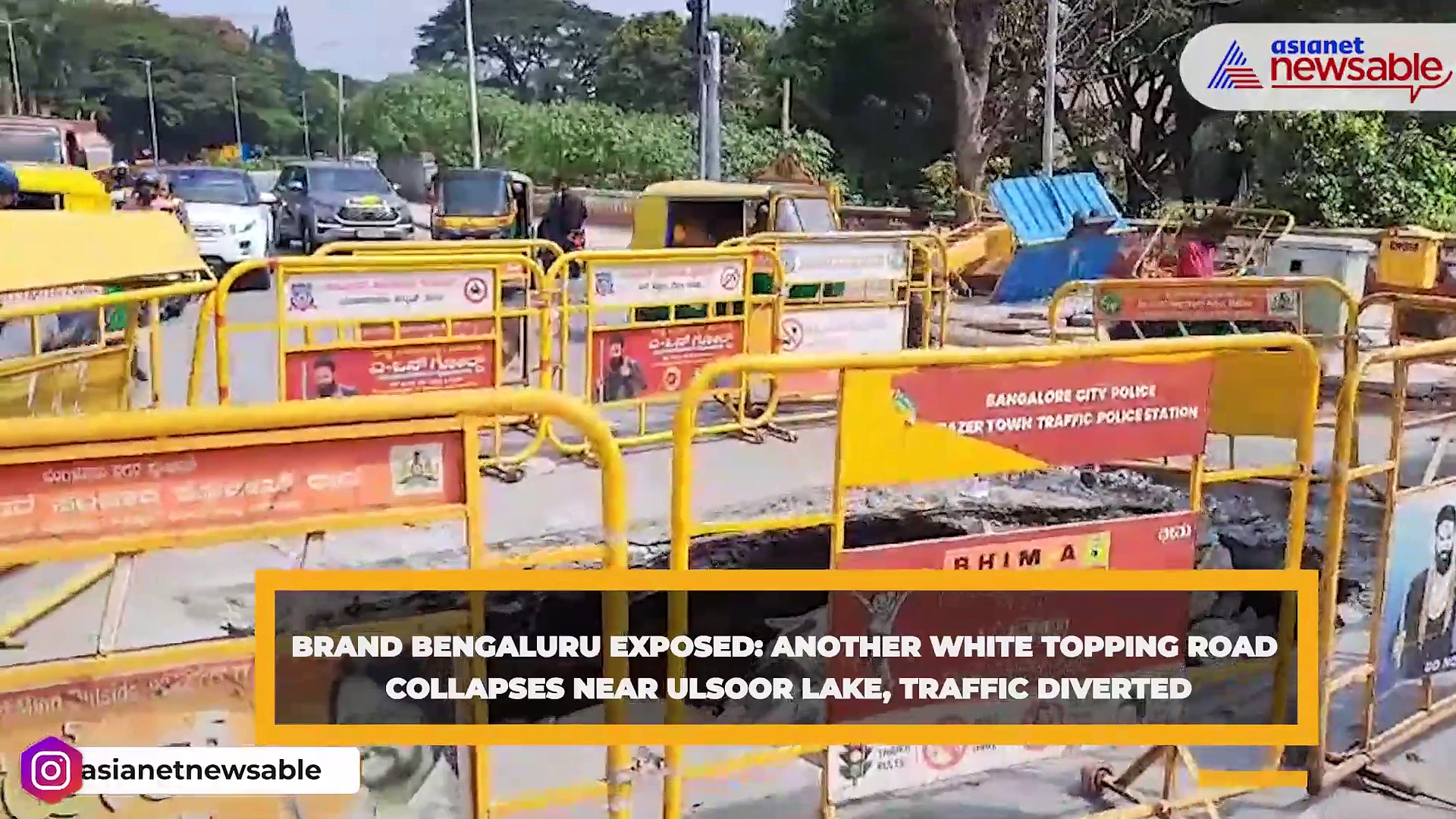 Brand Bengaluru exposed: Another white-topping road collapses near Ulsoor Lake, Traffic diverted (WATCH)