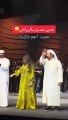 موقف إنساني: هدى حسين تتفاعل مع شاب من ذوي الهمم على المسرح في الرياض
