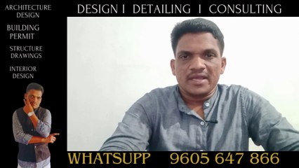 വീട് നിർമാണത്തിന് സൈറ്റ് ലെവൽ ചെയ്യാൻ പെർമിറ്റ് വേണോ ?