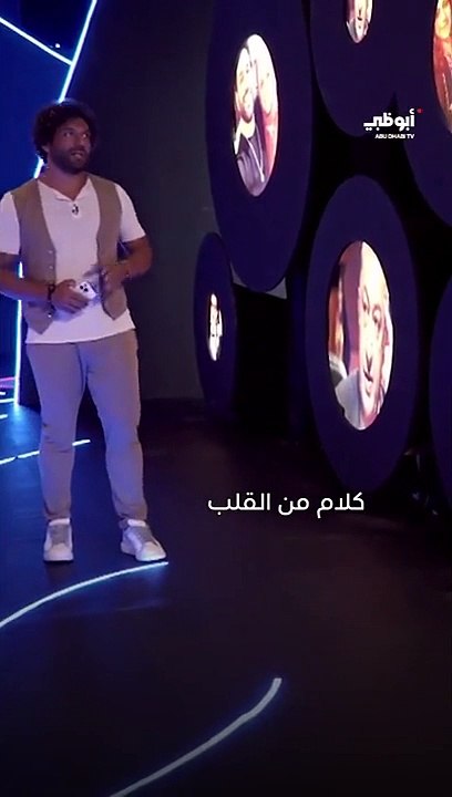 حسن الرداد يتحدث عن 3 شخصيات مهمة أبرزهم إيمي سمير غانم: ست طيبة