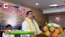 উত্তরবঙ্গকে বঞ্চনার প্রতিবাদে মমতার বিরুদ্ধে শিলিগুড়ি থেকে ঝড় তুললেন শুভেন্দু অধিকারী !