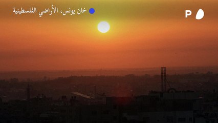 أعمدة دخان في خان يونس عقب غارات إسرائيلية