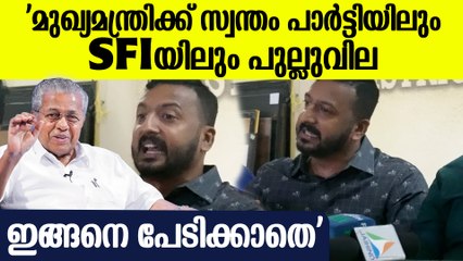 ആ SFIക്കാരനെ കേരളത്തിന് വേണം: ആ വേഗതയ്ക്ക് ഒളിമ്പിക്സിൽ പങ്കെടുപ്പിക്കണം