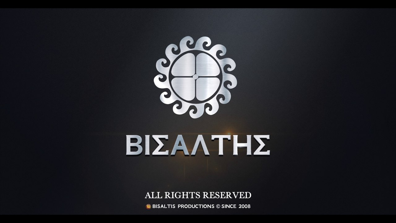 BISALTIS-INTRO