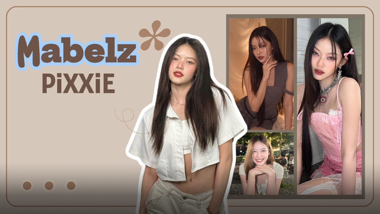 มาเบล สาวสุดฮอต สมาชิกวง PiXXiE สวย เก่ง เซ็กซี...