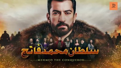 Sultan Mehmed Fatha Episode 05 – Epic Historical Drama Unfolds