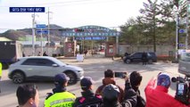 BTS 지민·정국 입대…병역 논란 셀프 종료