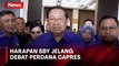 SBY: Saya Harap Debat Capres Nanti Fokus pada Tugas dan Fungsi Capres-Cawapres
