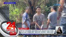 2 gobernador at 3 mayor, nakubrahan umano ng P140K ng nagpanggap na si DILG Sec. Abalos; suspek, arestado | 24 Oras