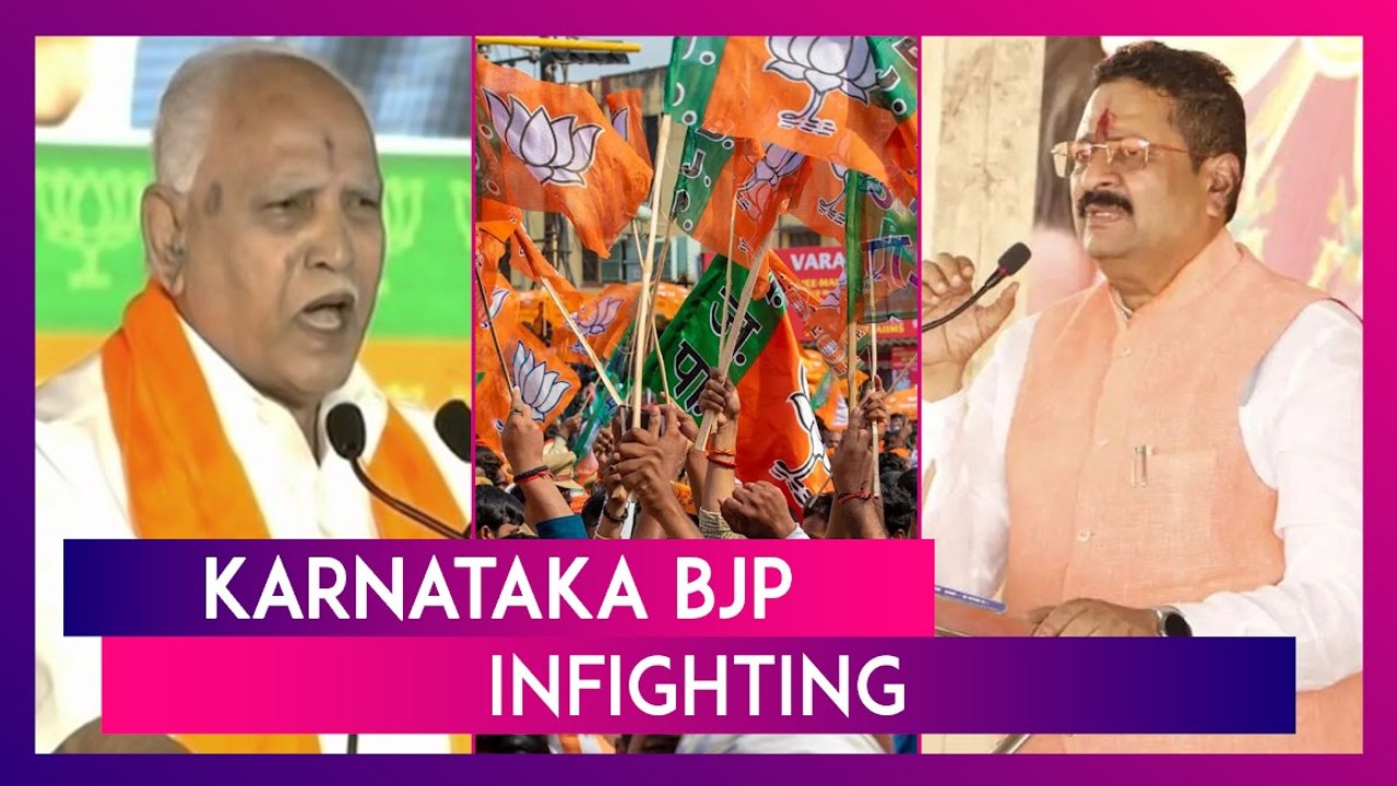 Karnataka BJP Infighting Escalates As MLA Accuses BS Yediyurappa Of Blackmailing Party High Command