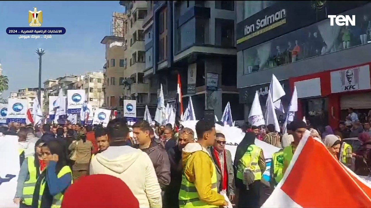 استمرار المسيرات الحاشدة بدمياط