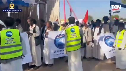 مشاركة متميزة وفعالة لـ حزب مستقبل وطن من أمام إحدى اللجان بالبحر الأحمر في ثالث ايام الانتخابات