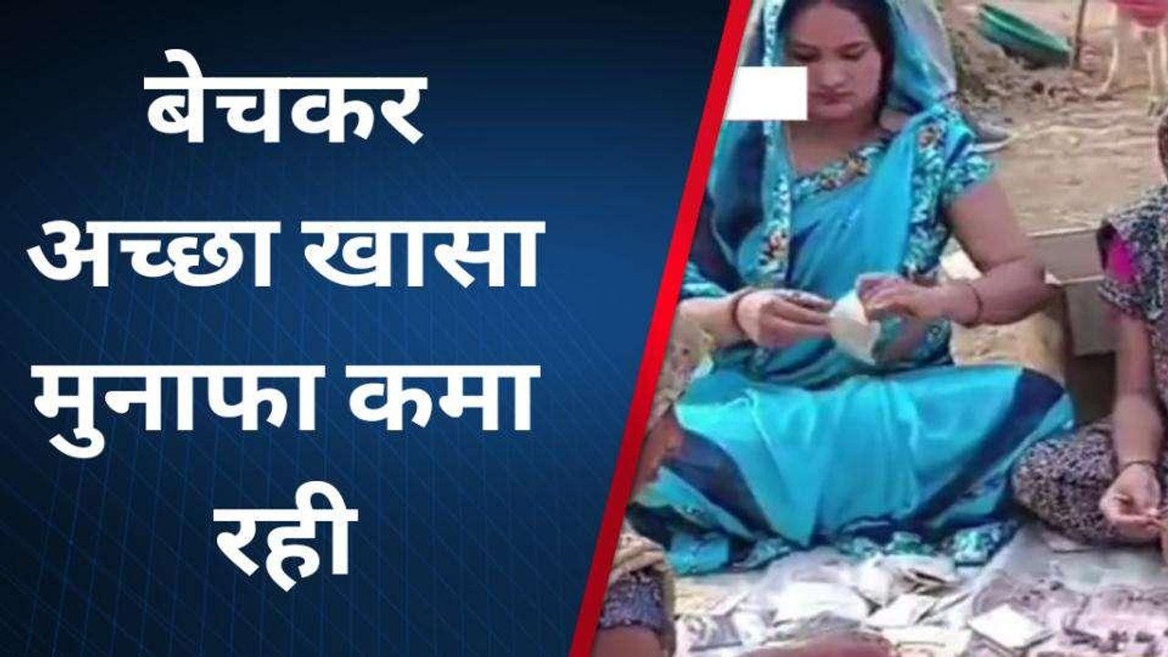 अमेठी: योगी सरकार की स्वयं सहायता समूह की योजना से महिलाएं बन रही आत्मनिर्भर