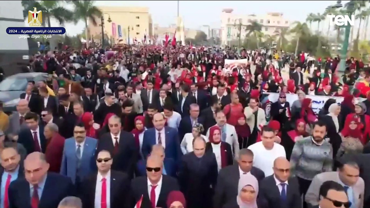 مسيرة طلاب من اجل مصر تنطلق جامعة جامعة كفر الشيخ باتجاه اللجان الانتخابية