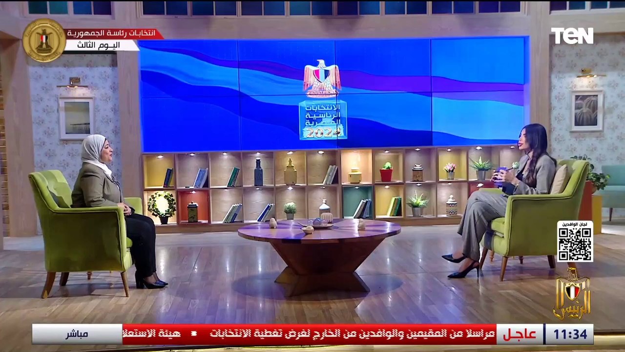 رامي جمال مراسل"تن" من الاسكندرية يرصد أجواء الانتخابات فى اليوم الثالث والأخير من داخل لجنة كلية الزراعة بمنطقة سابا باشا وسط الاسكندرية
