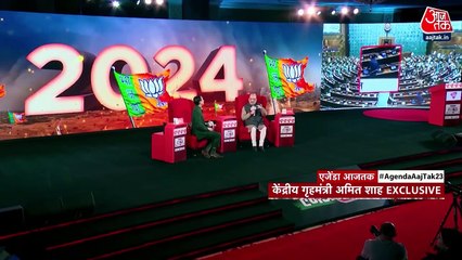 How did accused get inside the Parliament? Know here