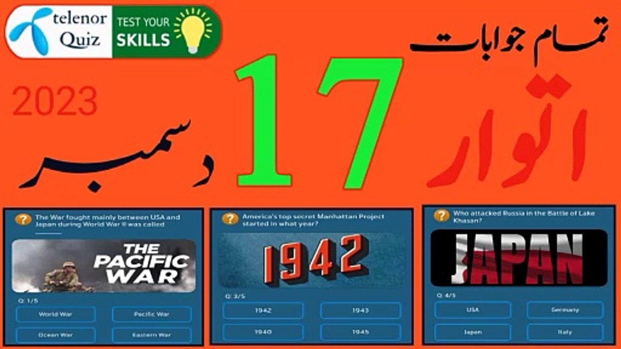 America's top secret Manhattan Project started in what year? |17 December 2023 Today My Telenor Quiz