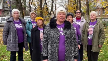 У путинских бабок, как у настоящих коммунисток, одна мечта на всю толпу