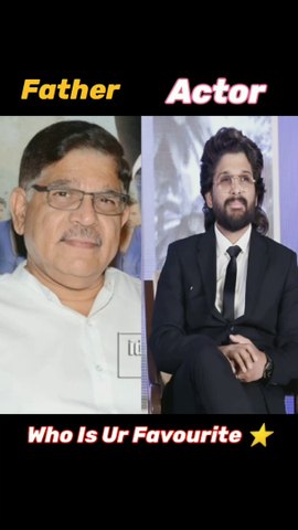 South Top Actors And His Father | South Indian Actor Family