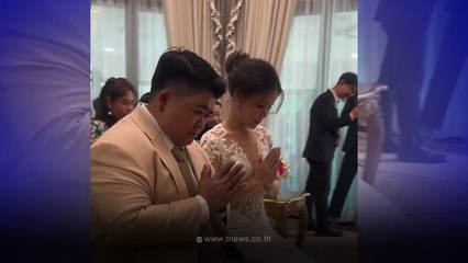 โก๊ะตี๋ อารามบอย ควงแฟนสาวน้องกวาง เข้าพิธีแต่งงานสุดหวาน 🌸