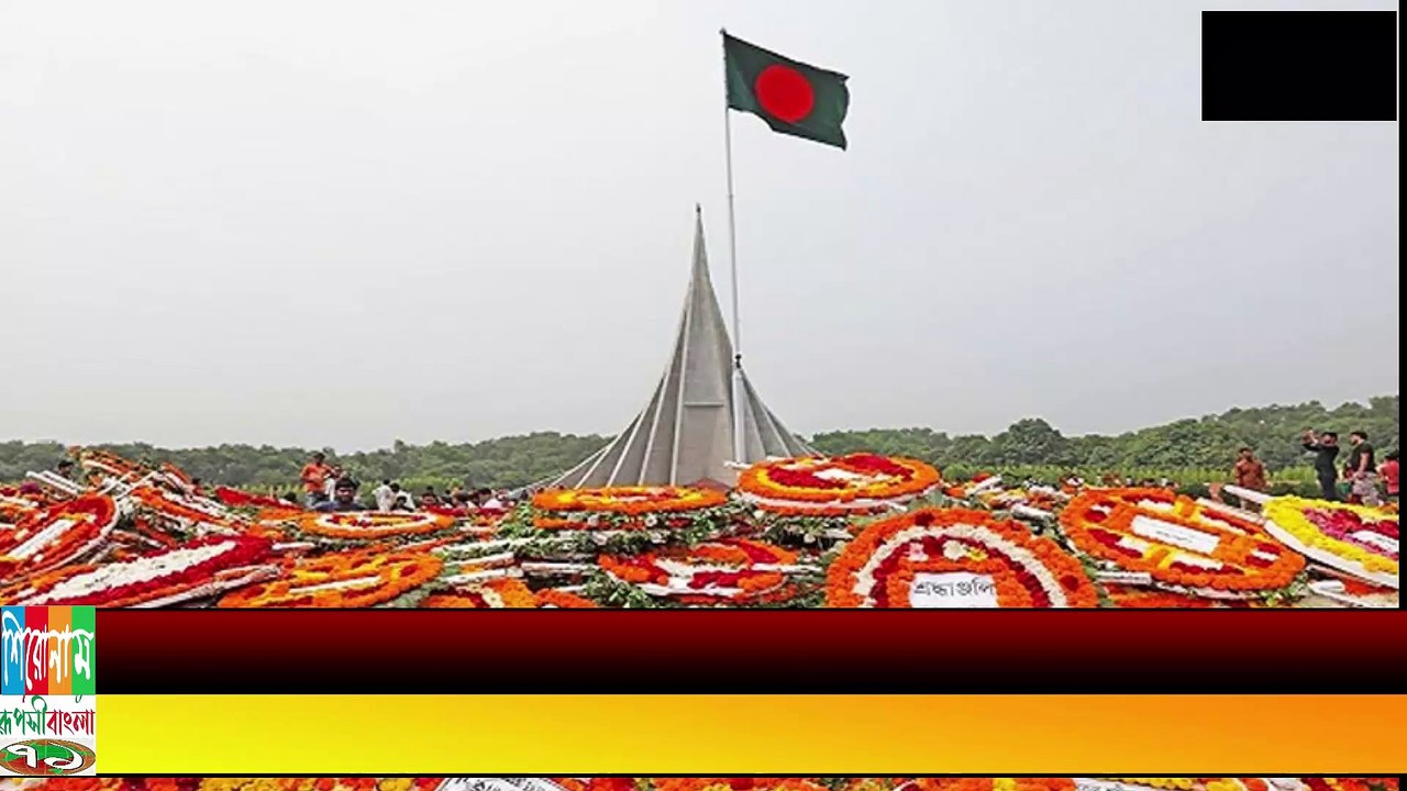 মহান বিজয় দিবসে শেখ রাসেল স্মৃতি সংস্থার আলোচনা সভা,খাদ্য ও শীত বস্ত্র বিতরণ