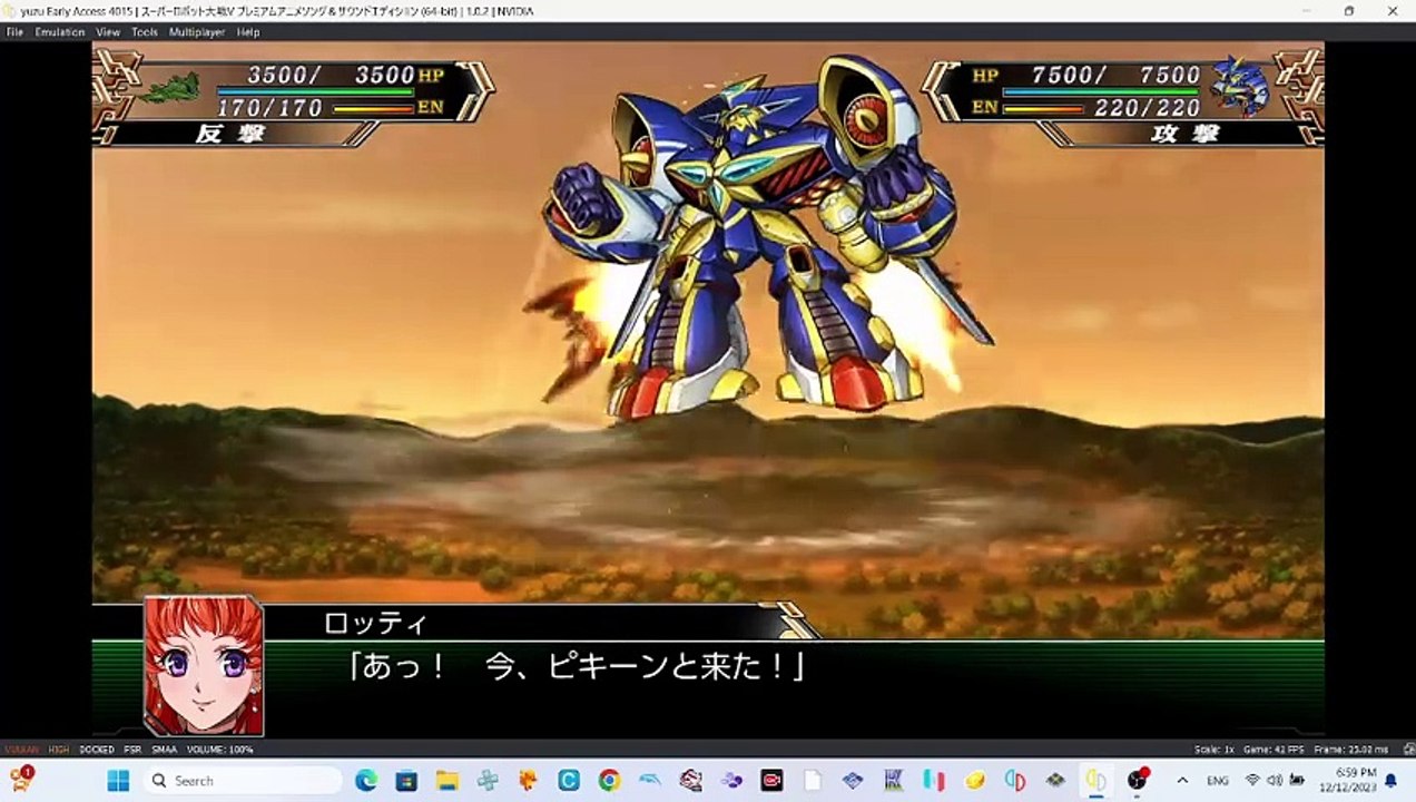 super robot wars v part 2