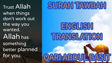 SURAH TAWBAH II English translation II Qari abdul basit II beautiful voice