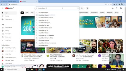 How To Complete Facebook 600k Watch Time | Fb page Ka Watch Time Kese Pura Kren