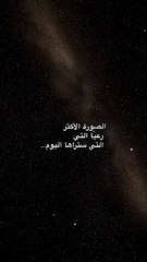 هل تجرؤ على القيام بعمله ؟