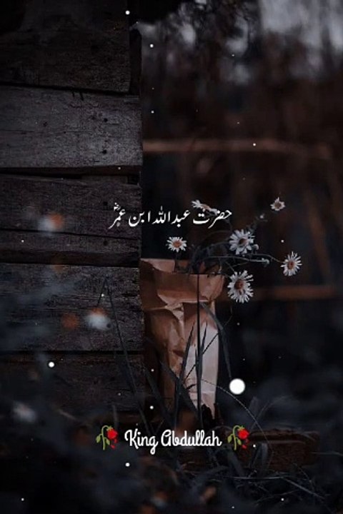 جس کے دل میں رائی کے برابر بھی تکبر ہوگا