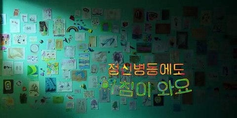 daily dose of sunshine s1ep9hindi dubbed