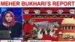 Khabar | Meher Bukhari | Today's Report